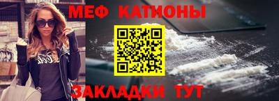 MDMA Мариинск