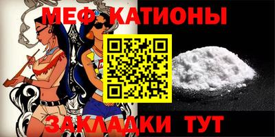 MDMA Малоярославец