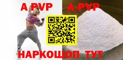 MDMA Малоярославец