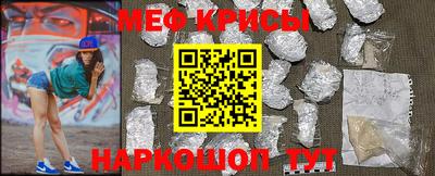 MDMA Малоярославец