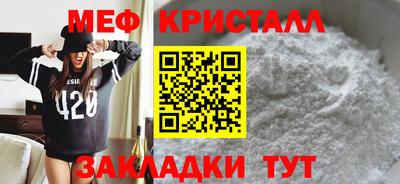 ГАЛЛЮЦИНОГЕННЫЕ ГРИБЫ Малгобек