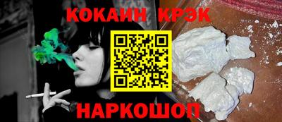 MDMA Малоярославец