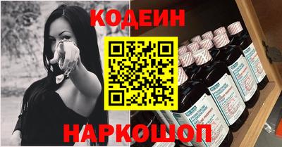MDMA Мариинск