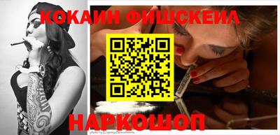 MDMA Мариинск