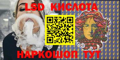 MDMA Малоярославец