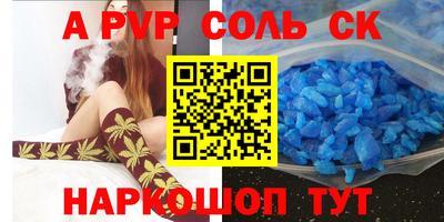 ГАЛЛЮЦИНОГЕННЫЕ ГРИБЫ Малгобек