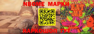 MDMA Мариинск