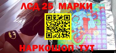 MDMA Мариинск