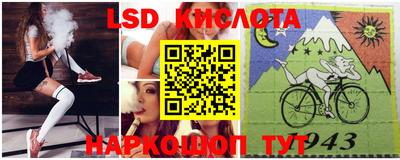 ГАЛЛЮЦИНОГЕННЫЕ ГРИБЫ Малгобек