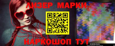MDMA Малоярославец