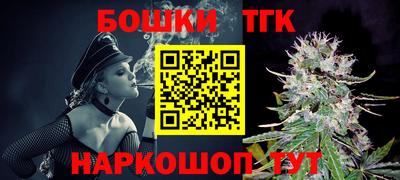ГАЛЛЮЦИНОГЕННЫЕ ГРИБЫ Малгобек