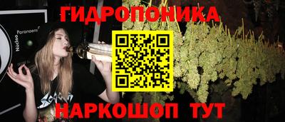 MDMA Мариинск