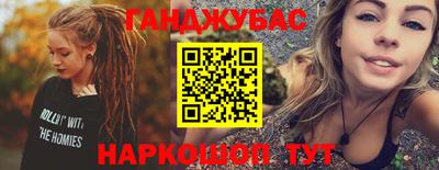 ГАЛЛЮЦИНОГЕННЫЕ ГРИБЫ Малгобек
