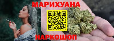 MDMA Малоярославец