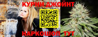 ГАЛЛЮЦИНОГЕННЫЕ ГРИБЫ Малгобек