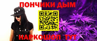 MDMA Малоярославец