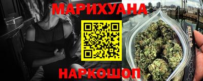 MDMA Малоярославец