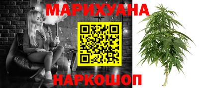 ГАЛЛЮЦИНОГЕННЫЕ ГРИБЫ Малгобек