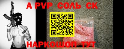 ГАЛЛЮЦИНОГЕННЫЕ ГРИБЫ Малгобек