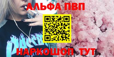 ГАЛЛЮЦИНОГЕННЫЕ ГРИБЫ Малгобек