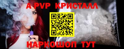 ГАЛЛЮЦИНОГЕННЫЕ ГРИБЫ Малгобек