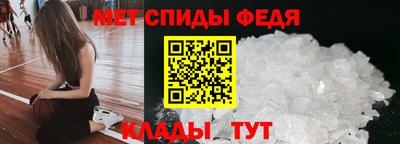 ГАЛЛЮЦИНОГЕННЫЕ ГРИБЫ Малгобек