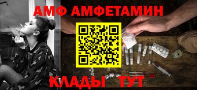 ГАЛЛЮЦИНОГЕННЫЕ ГРИБЫ Малгобек