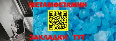 MDMA Малоярославец