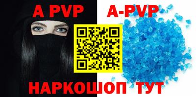 MDMA Мариинск
