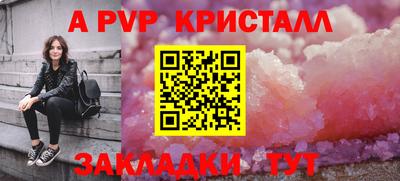 MDMA Малоярославец