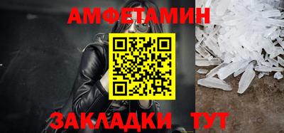 ГАЛЛЮЦИНОГЕННЫЕ ГРИБЫ Малгобек