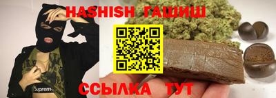 MDMA Мариинск