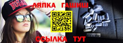 ГАЛЛЮЦИНОГЕННЫЕ ГРИБЫ Малгобек
