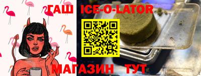 MDMA Мариинск