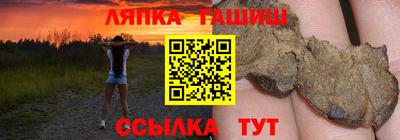 ГАЛЛЮЦИНОГЕННЫЕ ГРИБЫ Малгобек