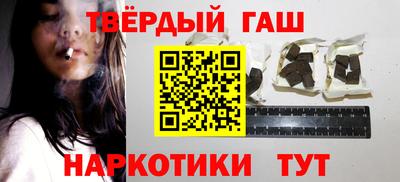MDMA Мариинск
