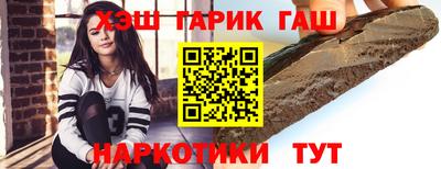 MDMA Малоярославец