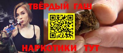 MDMA Мариинск