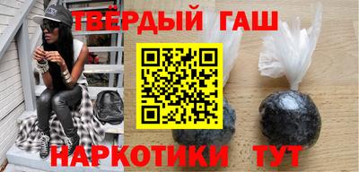 MDMA Малоярославец