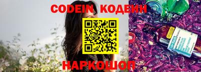 MDMA Малоярославец