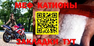 ГАЛЛЮЦИНОГЕННЫЕ ГРИБЫ Малгобек