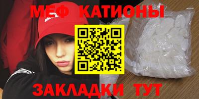 ГАЛЛЮЦИНОГЕННЫЕ ГРИБЫ Малгобек