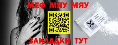 ГАЛЛЮЦИНОГЕННЫЕ ГРИБЫ Малгобек